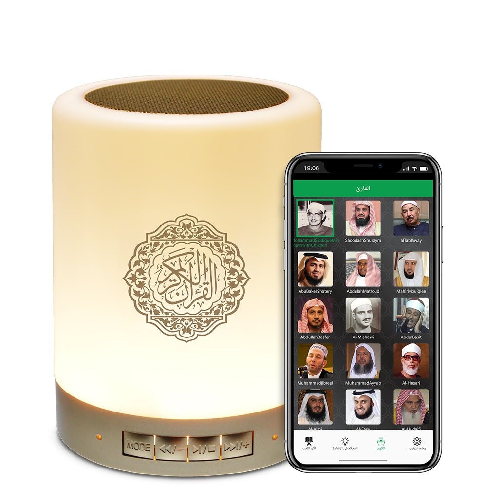 Leory - Touch Lamp