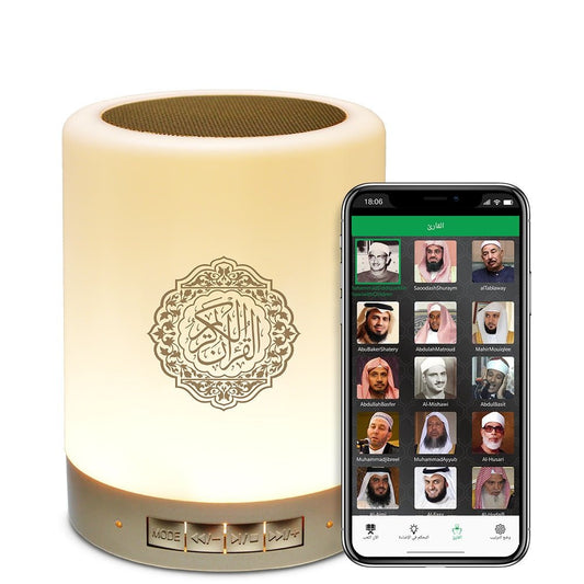 Leory - Touch Lamp